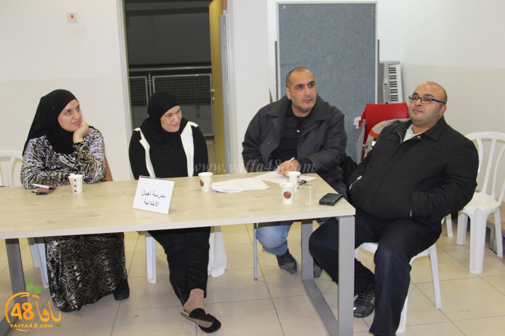 lajna ma7liya (21).JPG